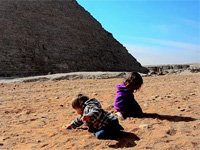 Egypt 2012 Trailer (2012)